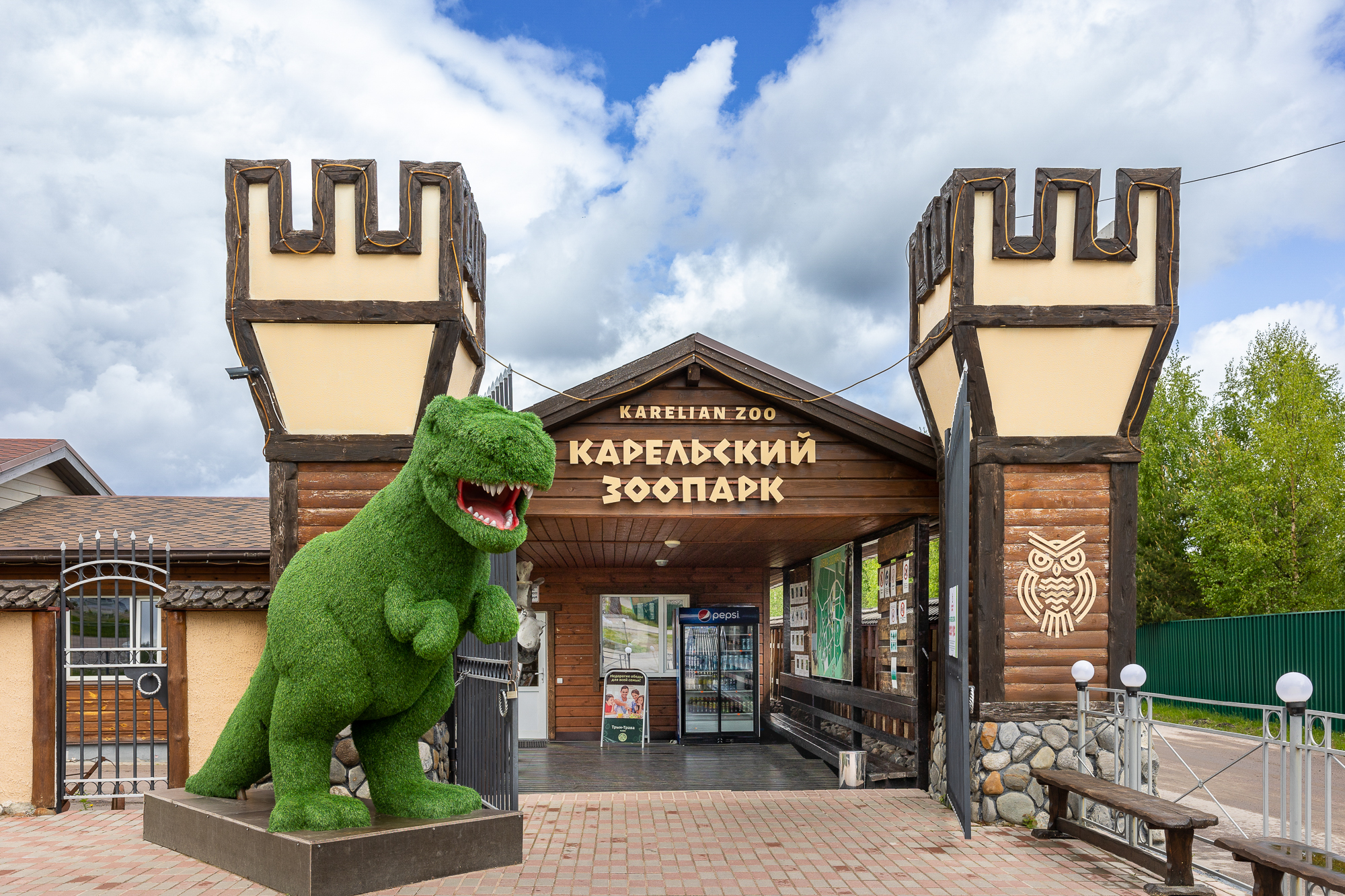 karelskii_zoopark.jpg