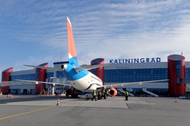 aeroport_kaliningrad.jpg