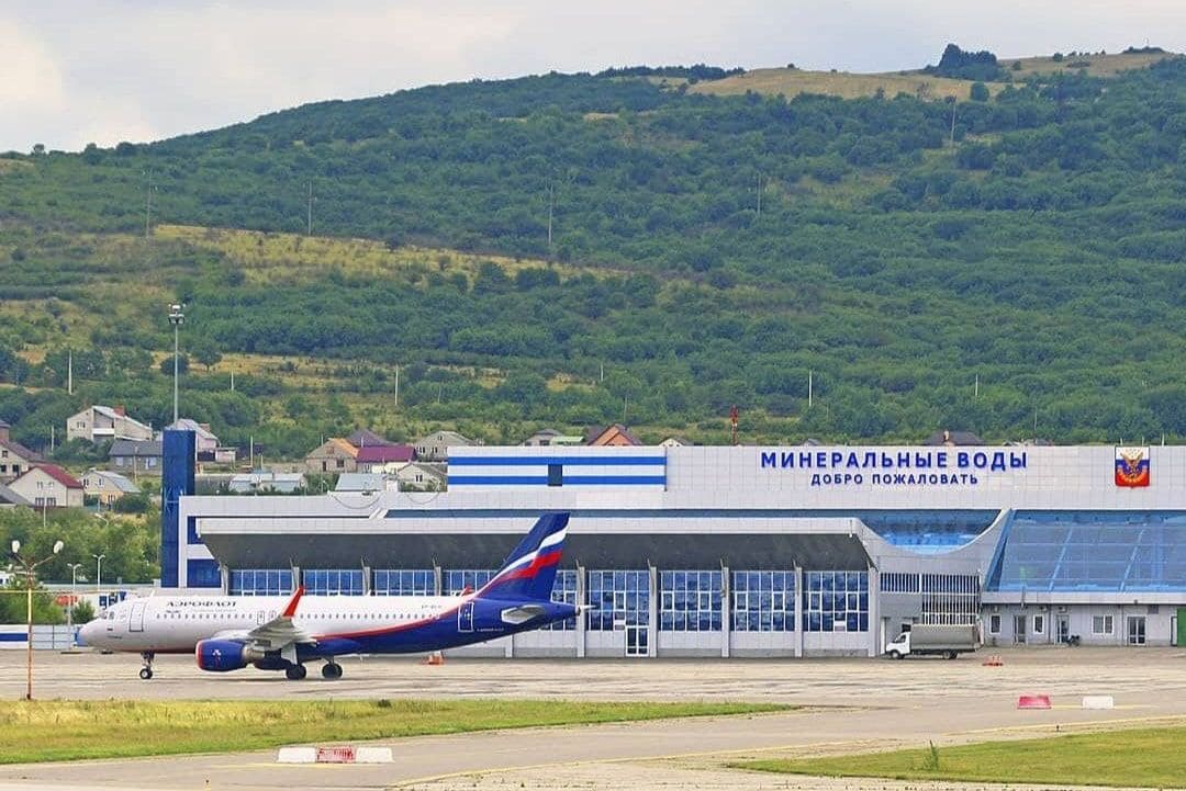 aeroport_min_vody.jpg