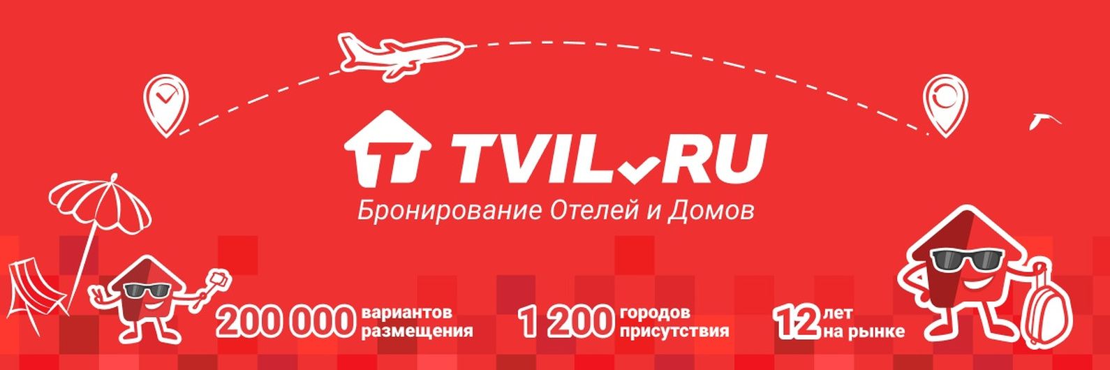 tvil.ru.jpeg